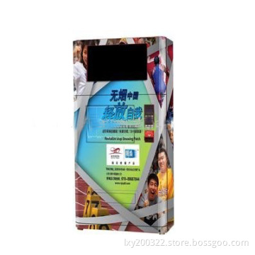 Automatic Vending Machine(Drinks and Otherstcn-012